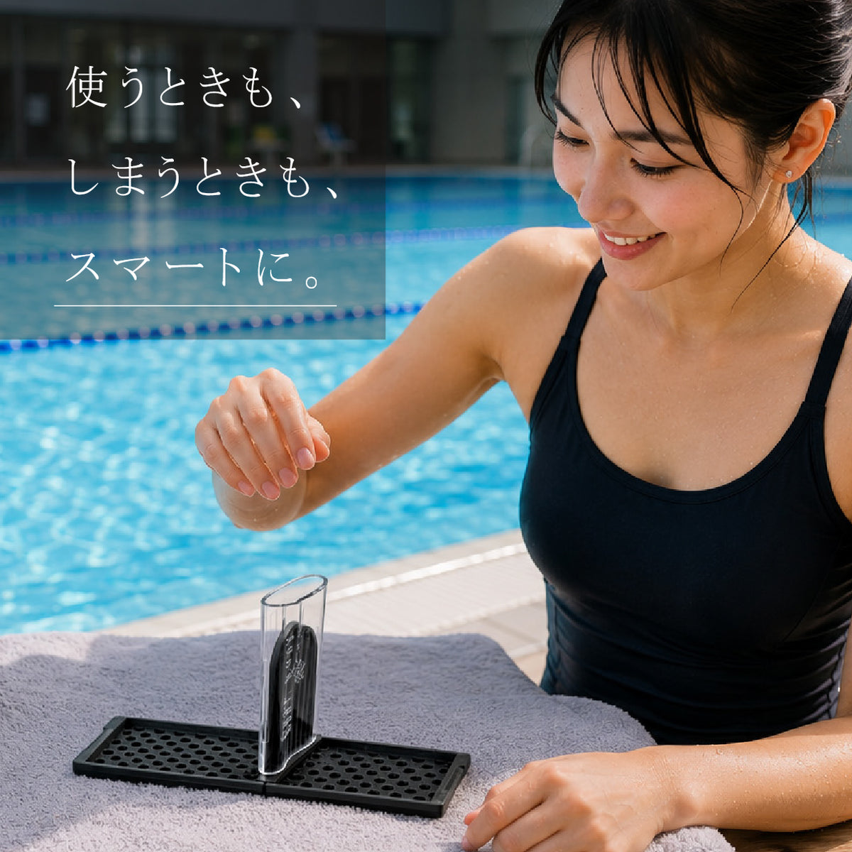 POOL PARK DRY CASE プール用スマートウォッチ保護バンド 専用ケース